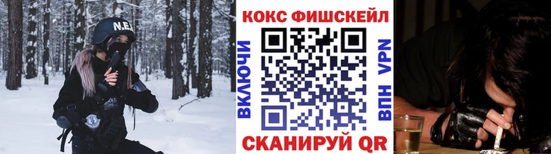 Названия наркотиков Псков OMG зеркало Cocaine Амфетамин Канабис Галлюциногенные грибы A PVP Мефедрон ГАШ