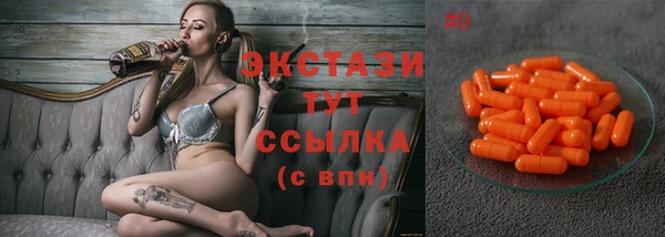 дистиллят марихуана Алзамай