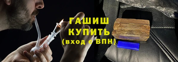 COCAINE Алексин