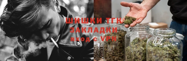 дистиллят марихуана Абинск