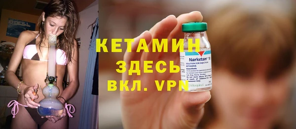 COCAINE Алексин