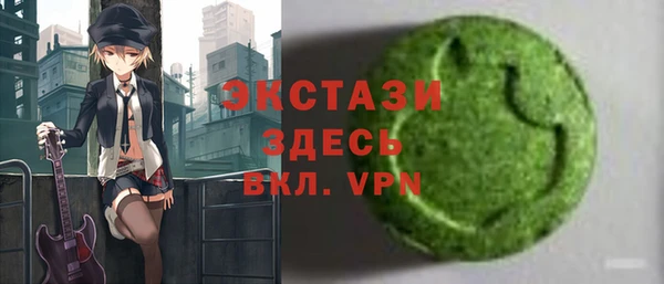 дистиллят марихуана Алзамай