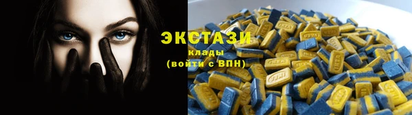 марки nbome Алексеевка