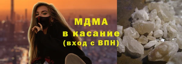 дистиллят марихуана Алзамай