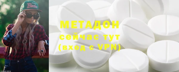 марки nbome Алексеевка
