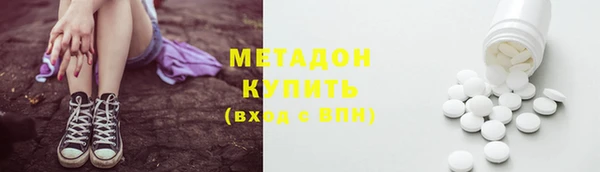 марки nbome Алексеевка