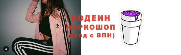 меф VHQ Михайлов