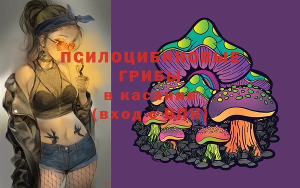 дистиллят марихуана Алзамай