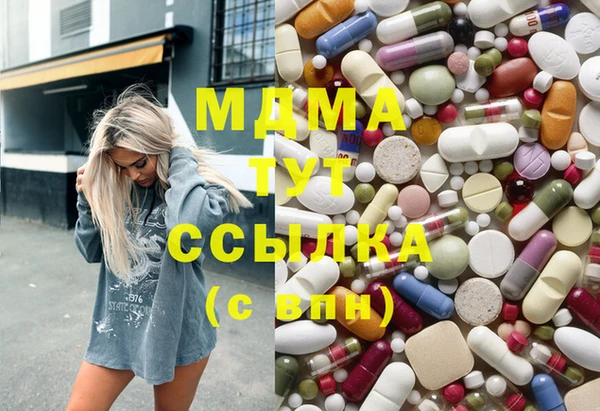 марки nbome Алексеевка