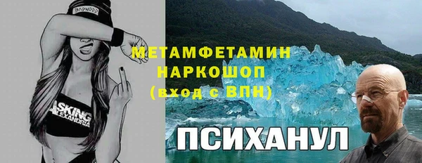 COCAINE Алексин