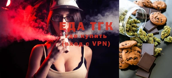 а пвп мука Михайловка