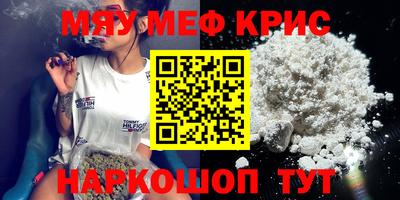 мдпв Рузаевка