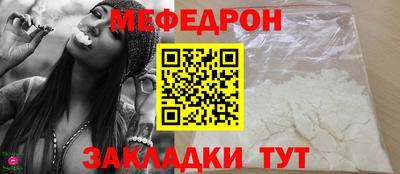 гидра Свободный