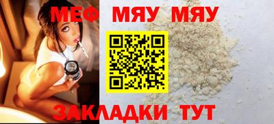 дистиллят марихуана Севастополь