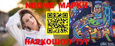 дистиллят марихуана Севастополь