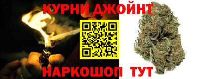 круглые Северобайкальск