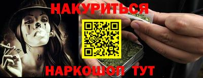 круглые Северобайкальск
