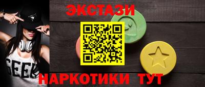 гидра Свободный