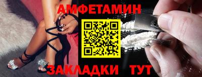 дистиллят марихуана Севастополь