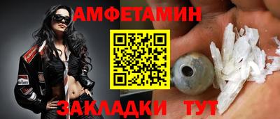 дистиллят марихуана Севастополь