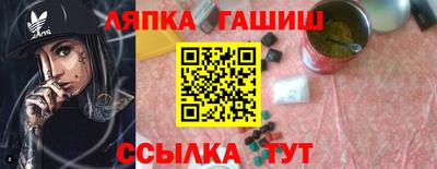 дистиллят марихуана Севастополь