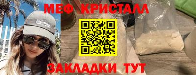 гидра Свободный
