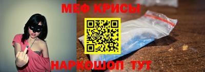 гидра Свободный