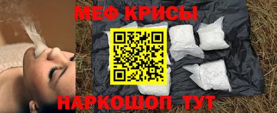 круглые Северобайкальск