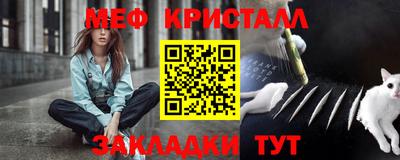 круглые Северобайкальск